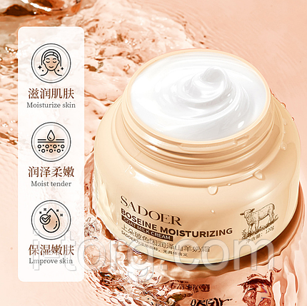 Крем для обличчя із екстрактом козячого молока Sadoer, 120 г., фото 1