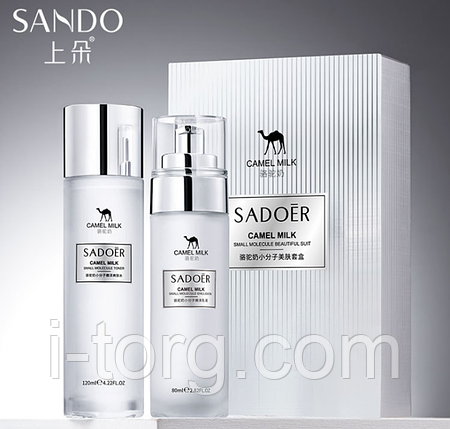 Подарунковий набір засобів для догляду за обличчям із сироваткою Sadoer, 120 мл., фото 1