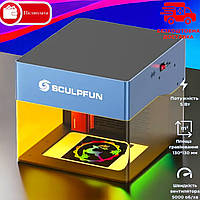 Лазерний гравер SCULPFUN iCube Pro 5 Вт