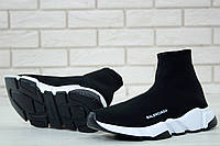 Кроссовки Balenciaga Speed Trainer Black White черно-белого цвета