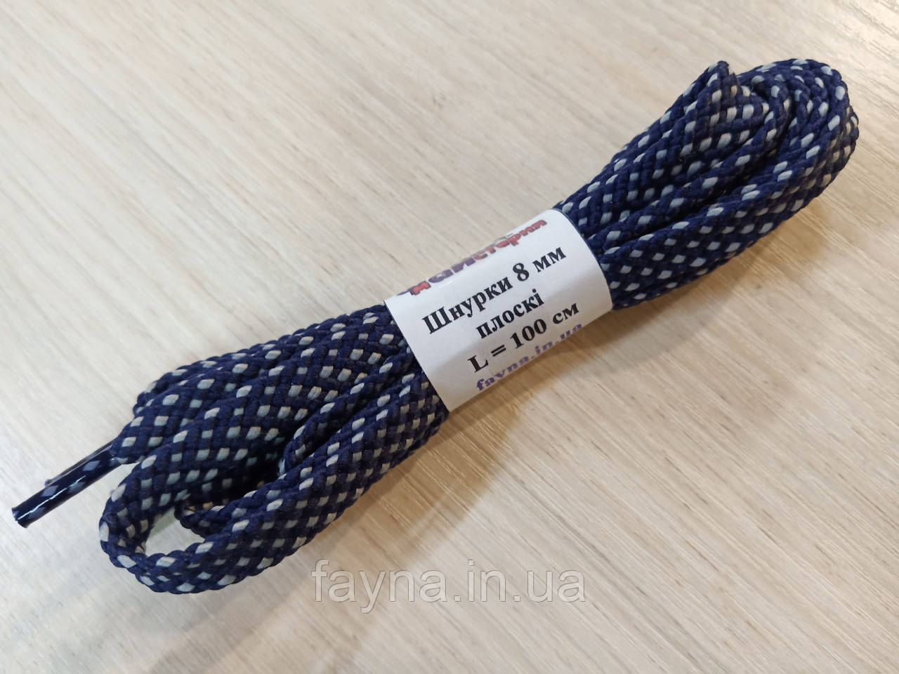 Шнурки ФМ двухцветные плоские 8мм, (L=100cm) сіро-сині