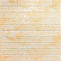Декоративна 3D панель самоклейка під цеглу Бежевий мармур 700х770х5мм (062) SW-00000032