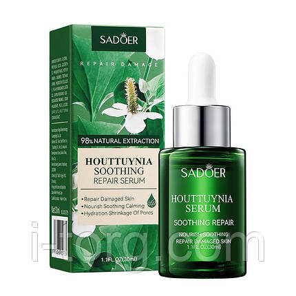 Заспокійлива та відновлююча сироватка для обличчя Sadoer, 30г, фото 1