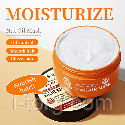 Зволожуюча маска для волосся з аргановим маслом Sadoer, 250 г., фото 1