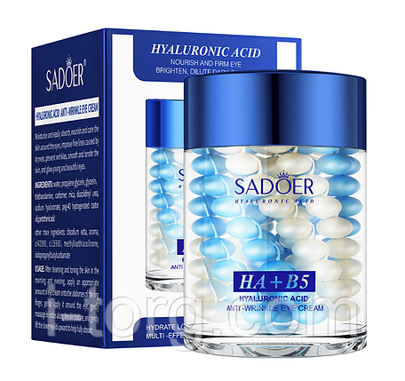 Омолоджуючий крем для шкіри навколо очей з гіалуроновою кислотою Sadoer, 60г., фото 1