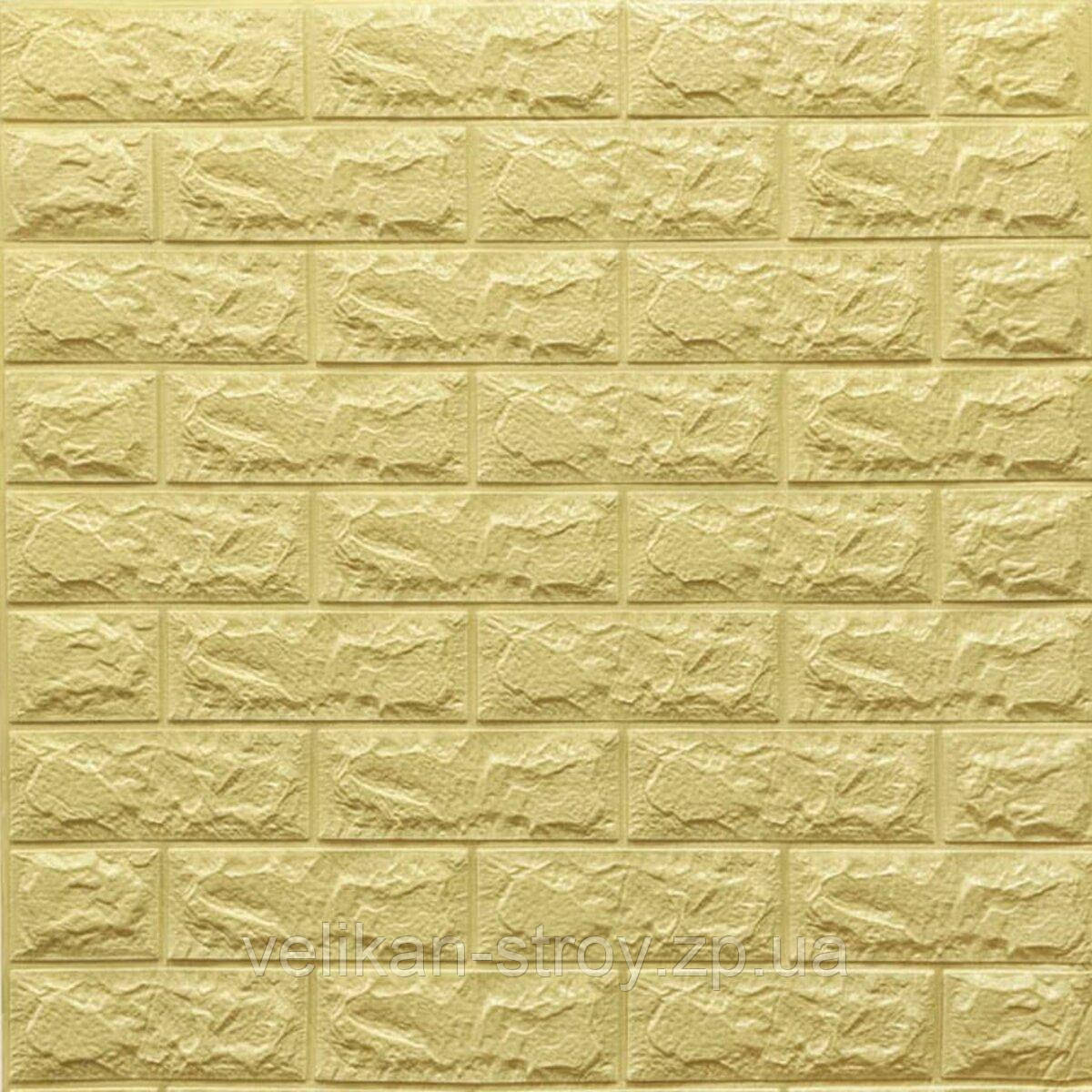 3D панель самоклеюча цегла Жовто-пісочна 700x770x7мм (009-7) SW-00000046