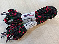 Шнурки ФМ двухцветные плоские 8мм, (L=100 см) красно-черные