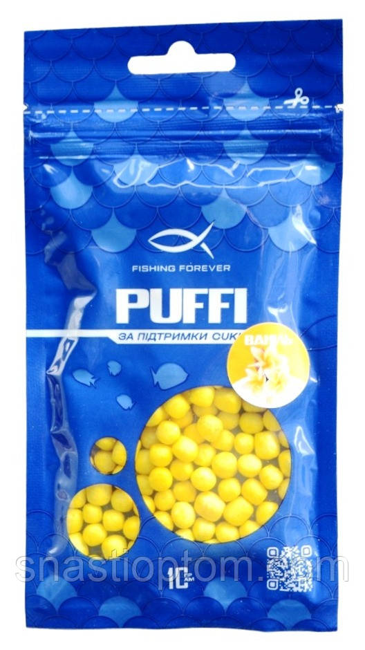 Повітряне тісто наживка, Puffi Fishing Forever, Міні, вага 10г, смак Ваніль