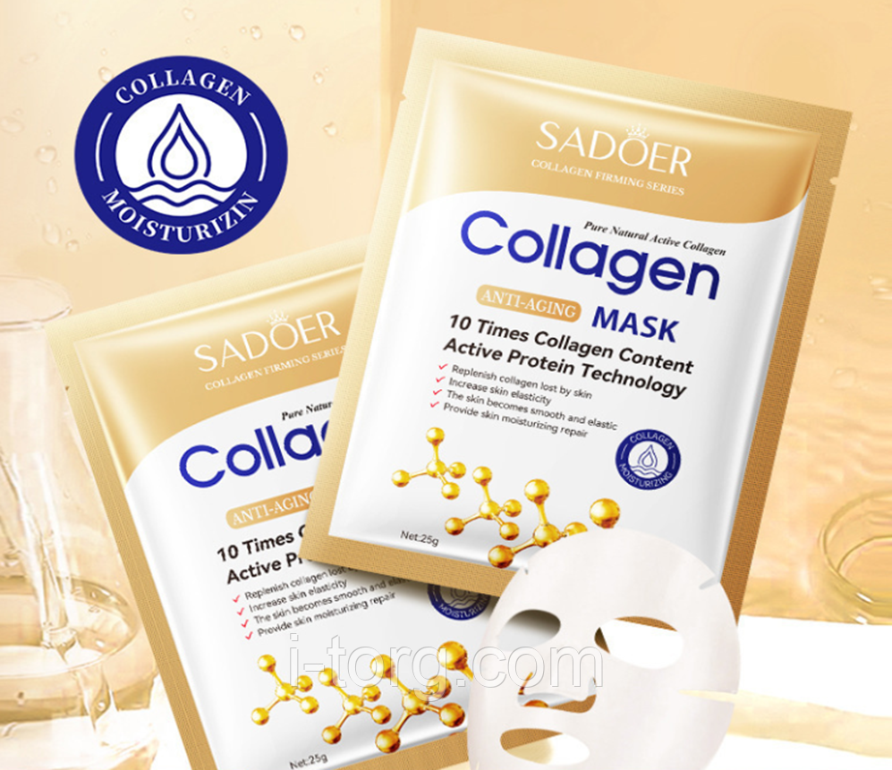 Тканинна маска для обличчя з колагеном Sadoer, 25г.