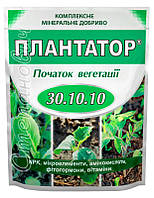 Удобрение Плантатор 30.10.10 начало вегетации 1 кг