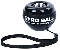 Кистевой гироскопический эспандер круглый Gyro Ball MS 4080-1 Ручной тренажер