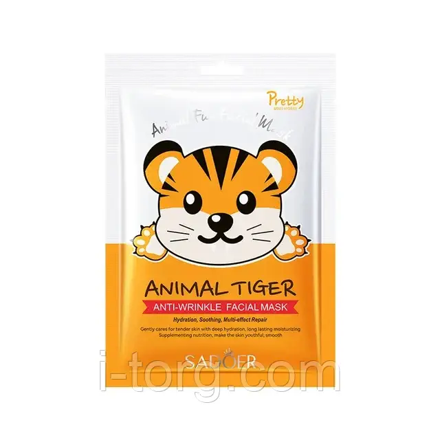 Увлажняющая тканинна маска для обличчя Sadoer, 25г