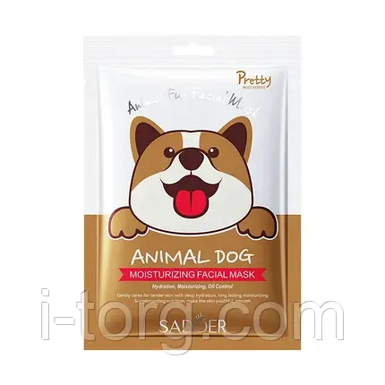 Зволожуюча маска для обличчя Sadoer, 25г., фото 1