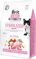 Сухой корм для стерилизованных кошек Brit Care Cat Sterilized Sensitive 7 кг