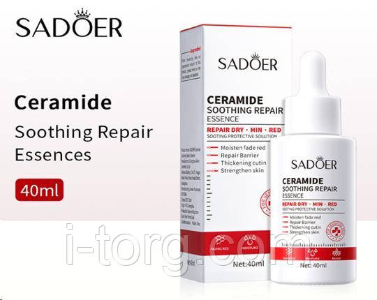 Заспокійлива та відновлююча сироватка для обличчя з керамідами Sadoer, 40мл, фото 1