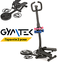 Степпер Gymtek XST1000 с гантелями и твистер в комплекте / Степперы тренажеры для ног и ягодиц