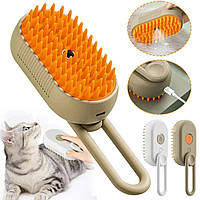Парова електрична масажна щітка з ручкою для вичісування вовни котів та собак