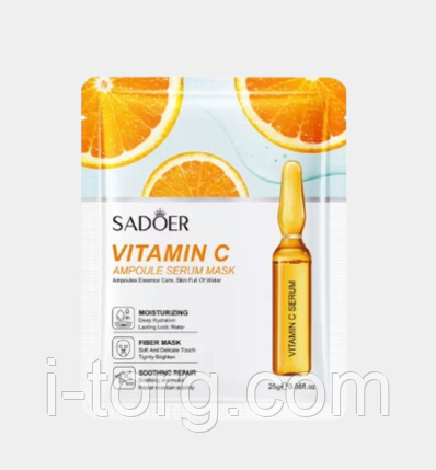 Тканина маска для обличчя з витамином С Sadoer, 25г., фото 1