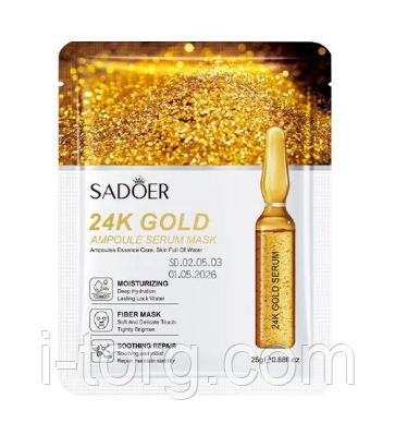 Тканинна маска для обличчя з частинками золота Sadoer,25г.