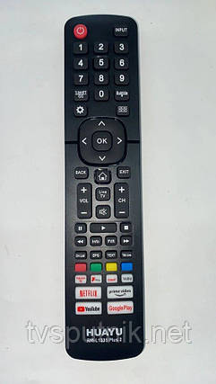 Пульт універсальний Hisense RM-L1335 Plus 2, фото 1