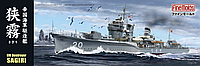 Сборная модель корабля Fine Molds FW5 IJN Destroyer Sagiri 1/350