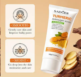 Очисний засіб для вмивання на основі куркуми Sadoer, 100 г