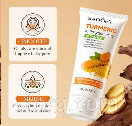 Очищувальний засіб для вмивання на основі куркуми Sadoer, 100г, фото 1