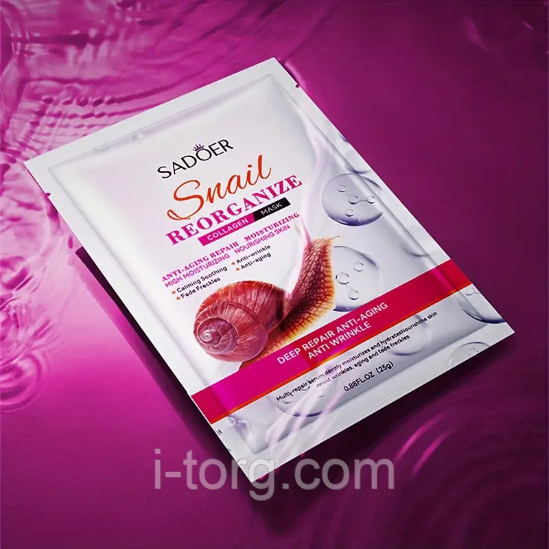 Омолоджуюча маска для обличчя з колагеном Sadoer, 25г.