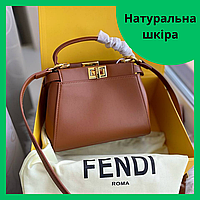 Жіноча сумка Fendi натуральна шкіра коричнева на два відділення з довгим ремінцем