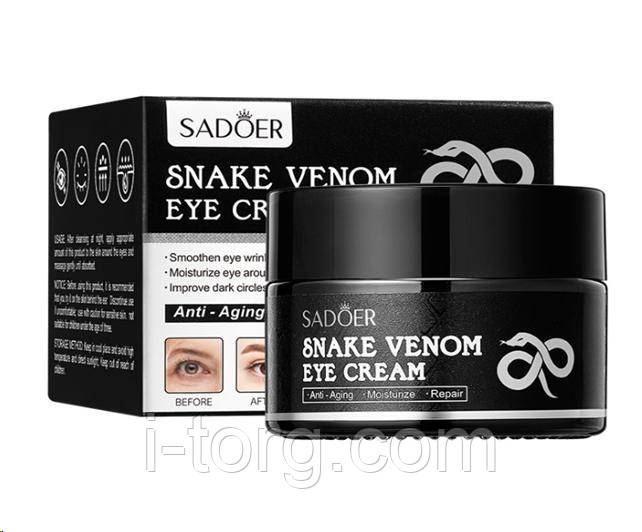 Крем для шкіри навколо очей з пептидом зміїної отрути Sadoer, 30г