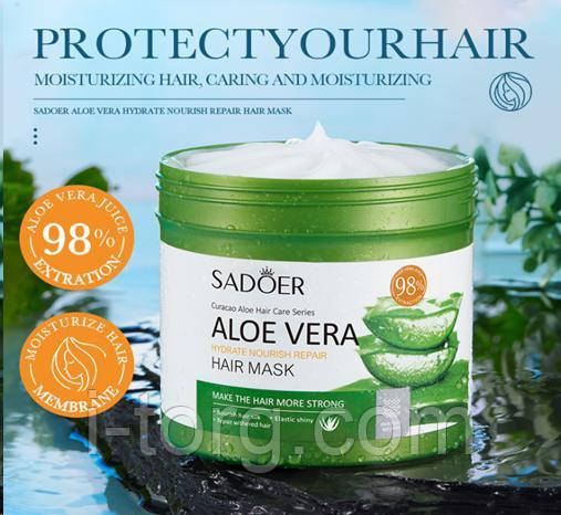 Зміцнююча маска для волосся з алое віра Sadoer, 500мл