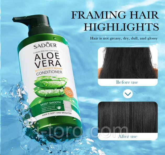 Кондиціонер, що відновлює, для волосся з алое віра Sadoer, 500мл