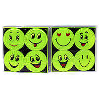 Світловідбиваючі Наклейки "Смайл" 100PCS без/етик