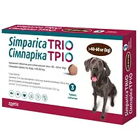 Жувальні таблетки для собак Сімпарика ТРІО від 40-60 кг, 3 таб
