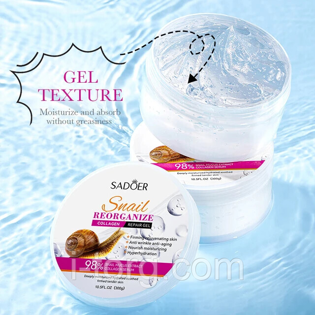 Відновлюючий гель для тіла з муцином равлики Sadoer, 300г.