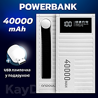 УМБ Andowl Q-CD4000 Power Bank 40000 mah Внешний аккумулятор с быстрой зарядкой QC3.0 PD30W Белый (повер банк,