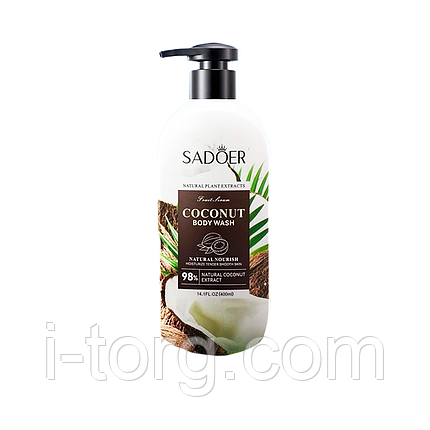 Гель для душу із екстрактом кокосу Sadoer, 400мл., фото 1
