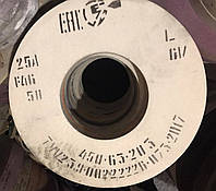Круг шлифовальный электрокорунд белый керамический 25А ПП 450х63х203 40(F46) СМ(K,L)