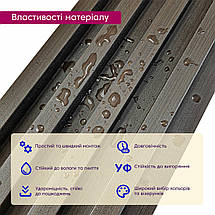 Рейка декоративна WPC стінова 3000х160х23мм Венге SW-00001537, фото 5