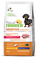 Сухой корм Natural Trainer Dog Sensitive для взрослых собак Мини пород с Кролятиной и цельными злаками 2 кг