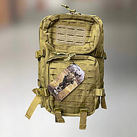 Военный рюкзак 50 л WOLFTRAP, Песок, тактический рюкзак для военных, армейский рюкзак для солдат ll
