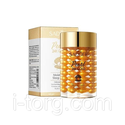 Нічна маска для обличчя з частинками золота 24К SADOER, 120г., фото 1