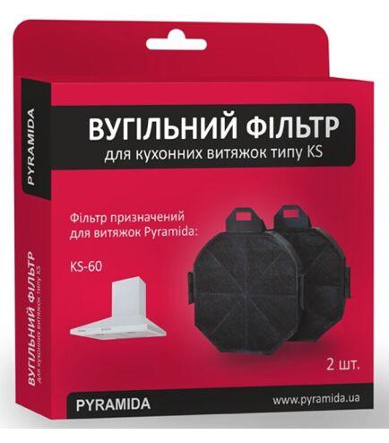 Вугільний фільтр для витяжки Pyramida KS-TK /R