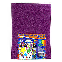 Фоамиран EVA 1.7±0.1 MM "Фуксія" GLITTER HQ A4 (21X29.7CM) з клеем10РС/OPP