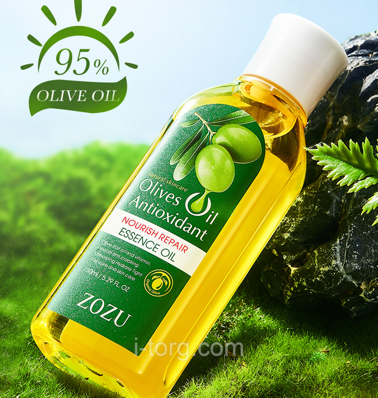 Живильна олія для обличчя, тіла та волосся з екстрактом оливки ZOZU,150 г.