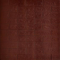 3D панель самоклеюча цегла Коричнева 700х770х3мм (020-3) SW-00000575
