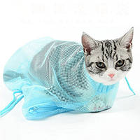 Сетка для груминга кошек мешок для купания сетка-фиксатор (h2003-05591)