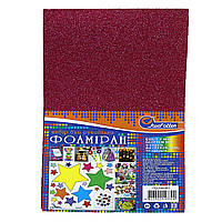 Фоаміран EVA 1.7±0.1MM "Малиновий" GLITTER HQ A4 (21X29.7CM) з клеєм
