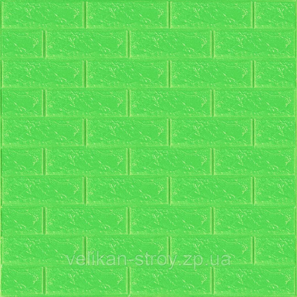 3D панель самоклеюча цегла Зелена 700х770х3мм (013-3) SW-00000639