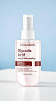 Кислотный спрей-пилинг для кожи головы HOLLYSKIN Glycolic Acid (100 мл)